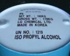 فروش ایزوپروپیل الکل -isopropyl alcohol