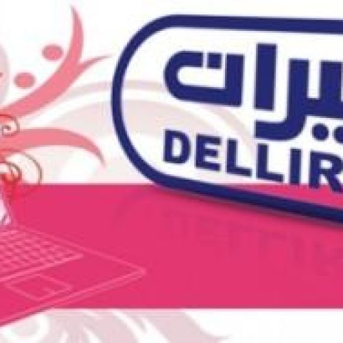 فروش ویژه تبلت ويندوزي فوق سبك دل با گارانتي اصلي دليران DELL Tablet Venue 8 Pro