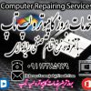 خدمات بروز کامپیوتر و لپ تاپ در رشت