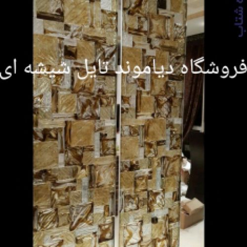 تولید کننده روشویی شیشه ای