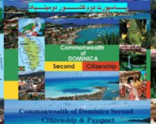 اخذ پاسپورت دوم کشور مشترک‌ المنافع دومینیکا (پاسپورت اروپا)
