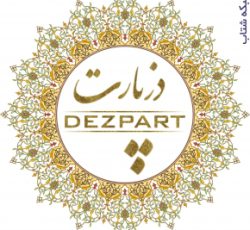 فروشگاه آنلاین انواع میناکاری اصفهان