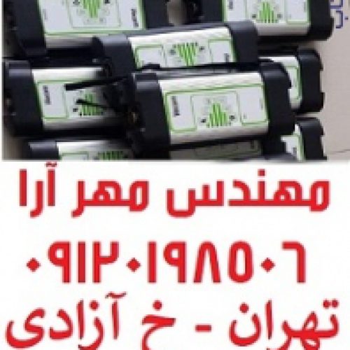 دیاگ کامیون ولوو FH500 -VoCoM