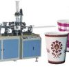 فروش ، خدمات و تعمیرات دستگاه تولید لیوان کاغذی