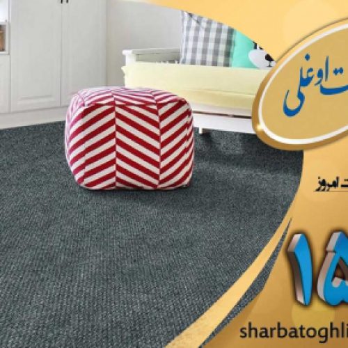 قالیشویی در دزاشیب بدون تعطیلی