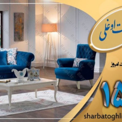 قالیشویی در شهرک اکباتان با خدمات خشکشویی در محل