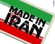 کیک تصویری چاپ کیک شیرین نقش (جشنواره) ساخت ایران