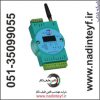 ماژول GSM/GPRS مدل NTN-GSM-1.19