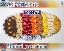 فروش عمده شیرینی خانگی مخصوص پذیرایی عید نوروز
