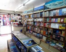 فروشگاه اینترنتی کتاب علیزاده شاپ