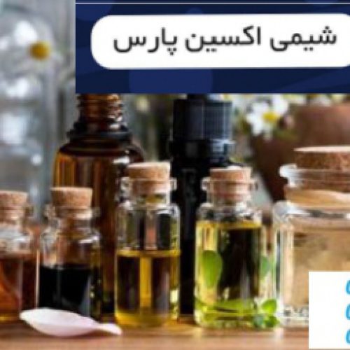 فروش انواع اسانس(قیمت مناسب و توافقی)