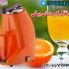 دستگاه آب پرتقال گیر cunill