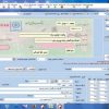 نرم افزار مدیریت چک تاپو