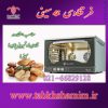 فر قنادی 4  سینی