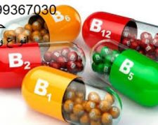 فزوش ویتامین B1,…B12