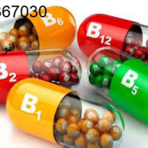 فزوش ویتامین B1,…B12