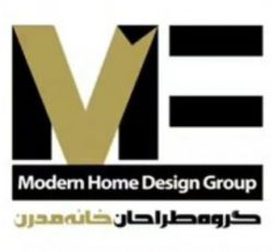 گروه طراحی خانه مدرن