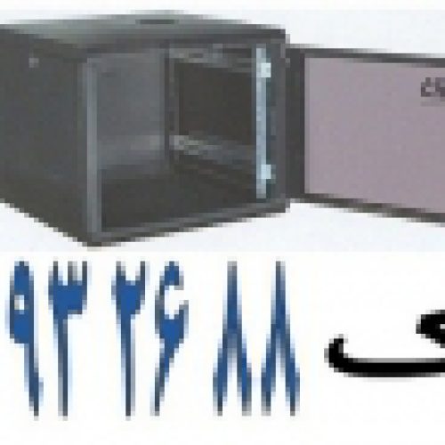 رک 9 یونیت || 66932688