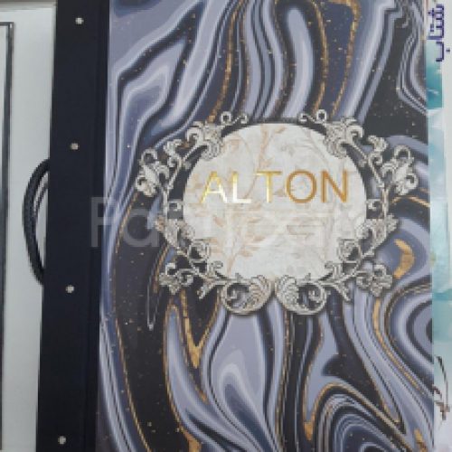 آلبوم کاغذ دیواری آلتون Alton