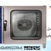 فر کانوکشن10سینی الکترو لوکس، فر کانوکشن ده بشقاب ، فر کانوکشن electrolux ، فر کانوکشن خارجی، فر کانوکشن ، فر حرفه ای ، فر آشپزی ، فر پخت کلوچه ، فر کانوکشن حرفه ای، فر کانوکشن برقی ، فر برقی 10 بشقاب ، فر کانوکشن 10 بشقاب الکترولوکس،تجهیزات آشپزخانه،آشپزه حرفه ای با فر کانوکشن الکترو لوکس،محصولات الکترو لوکس، Electric Convection Oven 10 GN2/1، Electric Convection Oven،Electrolux