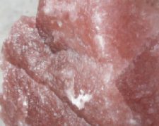 سنگ نمک صورتی هیمالیا صادراتی.گروه کارخانجات پاینده