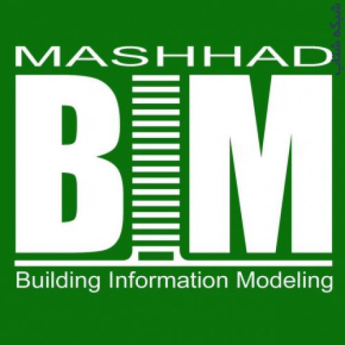 خدمات مدل سازی اطلاعات ساخت(BIM)