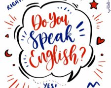 تدریس خصوصی زبان انگلیسی در کرج | مدرس زبان انگلیسی فاطیما محمدپور