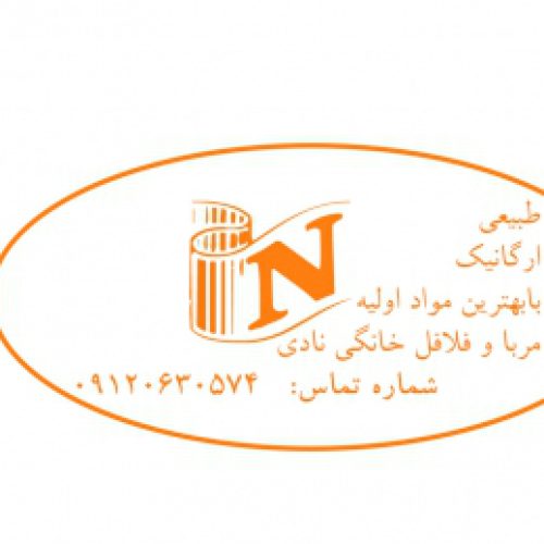 آموزش آشپزی