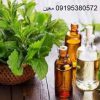 نمایندگی فروش روغن درخت چای