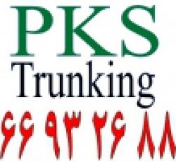 رک پایا سیستم  داکت PKS  کابل لگراند