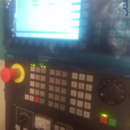 کنترل تراش cnc