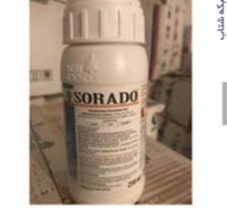 قیمت  سم سورادو sorado ، علف کش ، قارچ کش