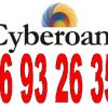 نرم افزار Cyberoam  سایبروم