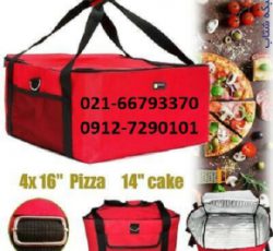 کیف حمل پیتزا