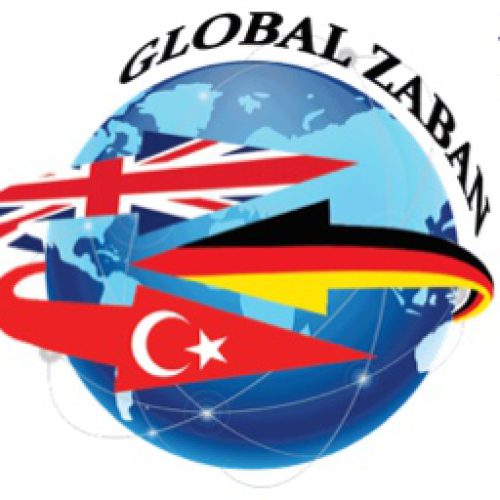 پذیرش دانشگاههای ترکیه