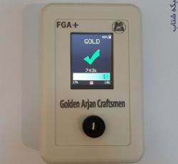 روشی نوین برای آنالیز عیار و کیفیت طلا – عیار سنج طلا FGA