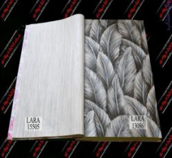 آلبوم کاغذ دیواری لارا LARA
