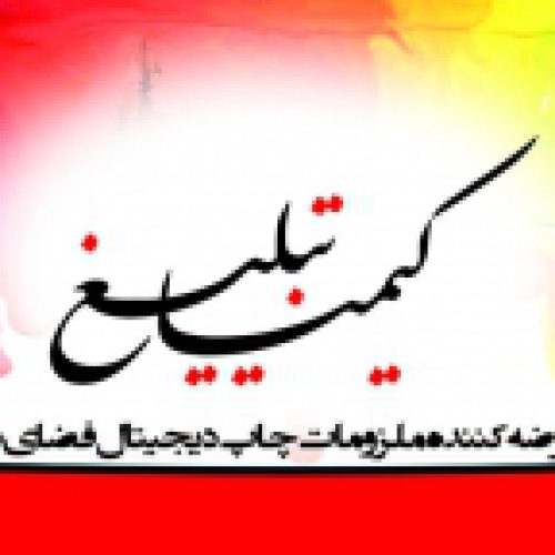 وارد کننده بنرAMD