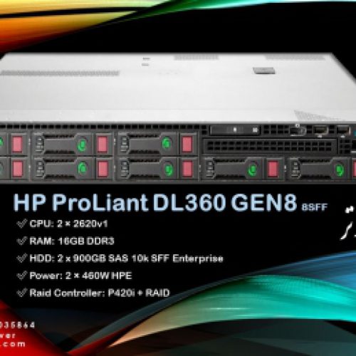 سرور اچ پی HP DL360p G8