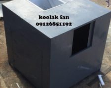 طراحی و تولید باکس فن  در قزوین 09121865671