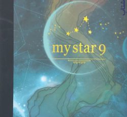 آلبوم کاغذ دیواری : مای استار 9 My Star