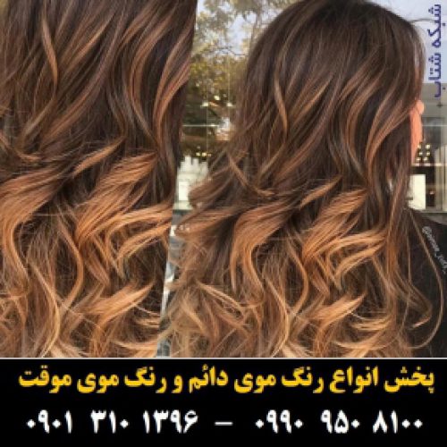 کرم اکسیدان 12درصد نمره3 پیکارو piccaro