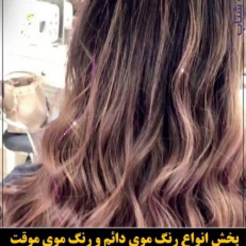 کرم اکسیدان 9درصد نمره2 پیکارو piccaro