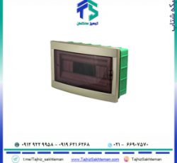 فروش ویژه جعبه  فیوز ویکو در تجهیز ساختمان