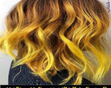 رنگ مو موقت زرد مدل hard شماره 8.57 برند گلدن رین