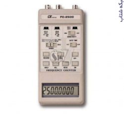فرکانس متردیجیتالی پرتابل مدل FC 2500
