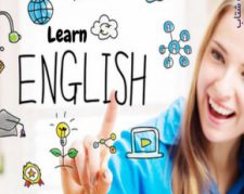 آموزشگاه آنلاین زبان انگلیسی