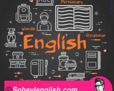آموزش مجازی زبان انگلیسی در آکادمی سهیل سام با بهترین کیفیت آموزش