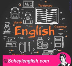 آموزش مجازی زبان انگلیسی در آکادمی سهیل سام با بهترین کیفیت آموزش