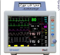 قیمت تجهیزات پزشکی…قیمت مانیتورعلائم حیاتی…خرید نوار قلب